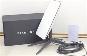 Equipo de starlink - Crédito: Starlink